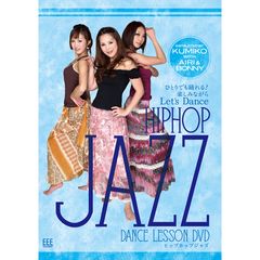 DANCE LESSON DVD JAZZ