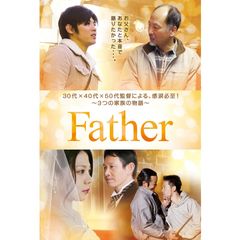 Father