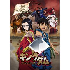 キングダム 12年 の動画 最新の動画配信 レンタルならmusic Jp