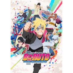 Boruto ボルト Naruto Next Generations 第104話 第151話 17年 の動画 最新の動画配信 レンタルならmusic Jp