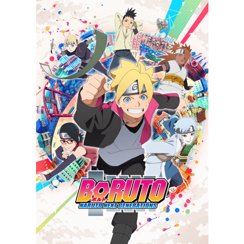 Boruto ボルト Naruto Next Generations 第152話 17年 の動画 最新の動画配信 レンタルならmusic Jp