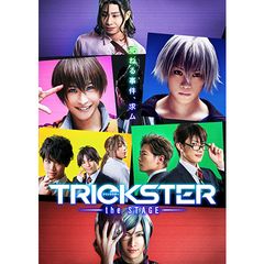 舞台「TRICKSTER~the STAGE~」