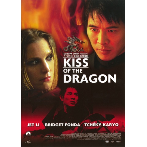 キス・オブ・ザ・ドラゴン｜最新の映画・ドラマ・アニメを見る
