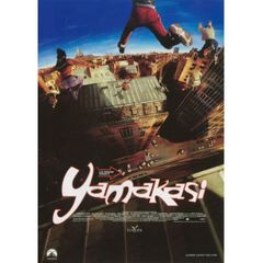 YAMAKASI