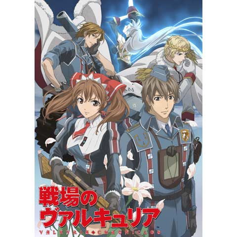 戦場のヴァルキュリア｜最新の映画・ドラマ・アニメを見るならmusic.jp
