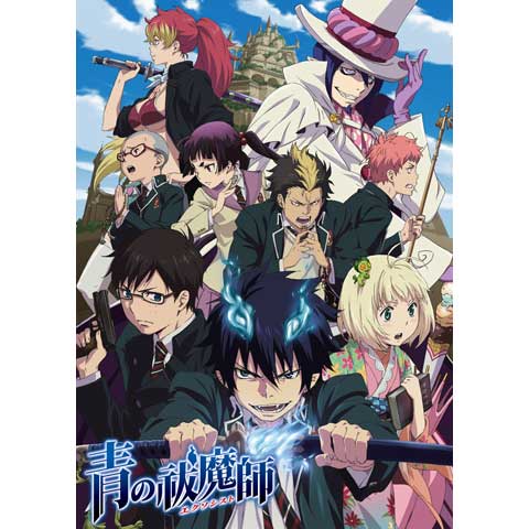 青の祓魔師 最新の映画 ドラマ アニメを見るならmusic Jp
