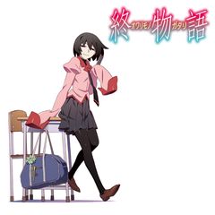 終物語