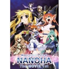 魔法少女リリカルなのはthe Movie 1st 09年 の動画 最新の動画配信 レンタルならmusic Jp 魔法少女リリカルなのはthe Movie 1st 09年 の動画 最新の動画配信 レンタルならmusic Jp