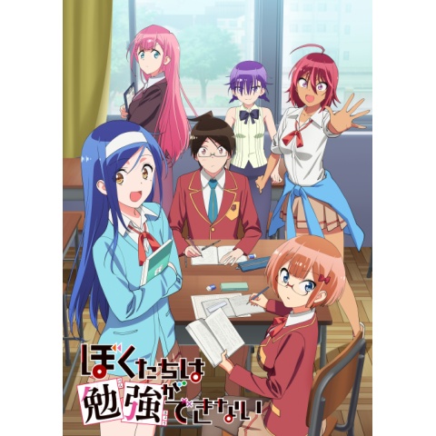 Tvアニメ ぼくたちは勉強ができない アニメ二期最新pv Study ワンマンライブ用描き下ろしビジュアル公開 Music Jpニュース