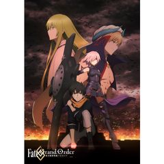 Fate/Grand Order -絶対魔獣戦線バビロニア-