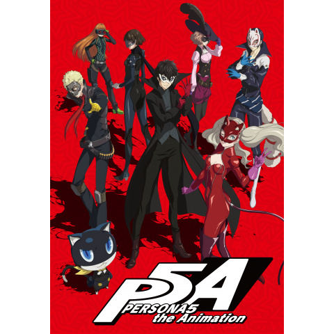 Tvアニメ ペルソナ5 Dark Sun Stars And Ours 最新の映画 ドラマ アニメを見るならmusic Jp