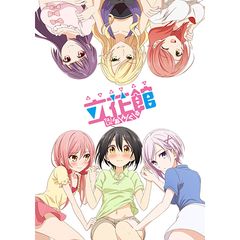 立花館To Lieあんぐる
