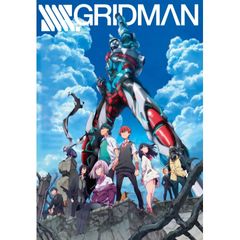 SSSS.GRIDMAN