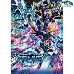 遊☆戯☆王VRAINS(#101~)