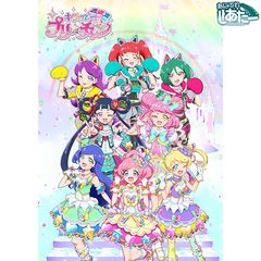 キラッとプリ チャン シーズン3 年 の動画 最新の動画配信 レンタルならmusic Jp キラッとプリ チャン シーズン3 年 の動画 最新の動画配信 レンタルならmusic Jp