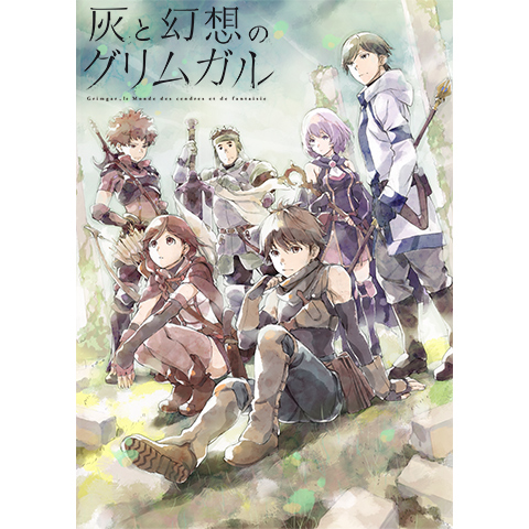灰と幻想のグリムガル DESIGN WORKS 灰と幻想のグリムガル DESIGN WORKS | GOODS | A-1 Pictures