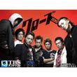 高橋 努の動画一覧 おすすめ順 最新の動画配信 レンタルならmusic Jp