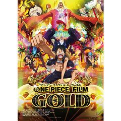ONE PIECE FILM GOLD