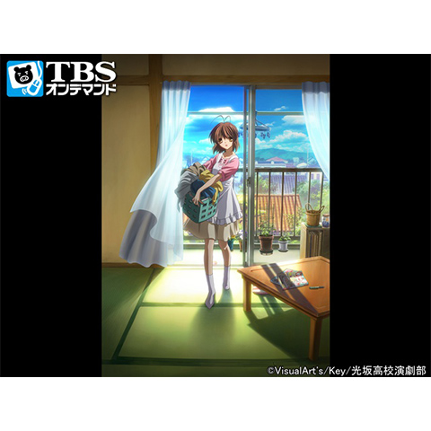 CLANNAD AFTER STORY｜最新の映画・ドラマ・アニメを見るなら