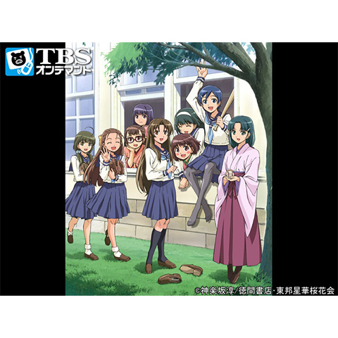 Amazon.co.jp: 大正野球娘。 4 (トクマ・ノベルズ Edge