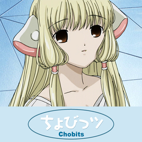 ちょびっツ 直筆 原画 2枚 ちい／CLAMP／アニメ セル画 原動画 ちょびっツ 直筆 原画 2枚 ちい／CLAMP／アニメ セル画 原動画 ちょびっ