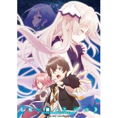 七星のスバル