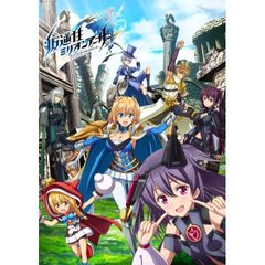叛逆性ミリオンアーサー
