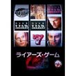 サラ パクストンの動画一覧 おすすめ順 最新の動画配信 レンタルならmusic Jp サラ パクストンの動画一覧 おすすめ順 最新の動画配信 レンタルならmusic Jp