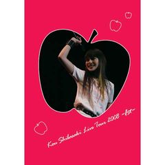 柴咲コウ Kou Shibasaki Live Tour 2008 ~1st~