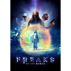 FREAKS フリークス 能力者たち