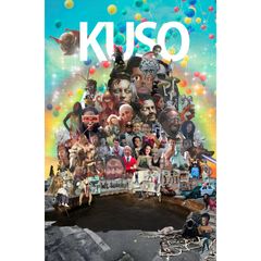 KUSO