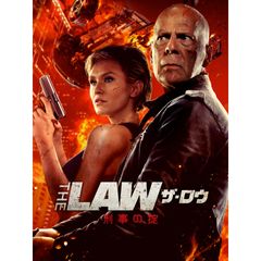 THE LAW 刑事の掟