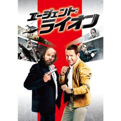 エージェント:ライオン
