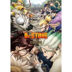 Dr.STONE 第2期