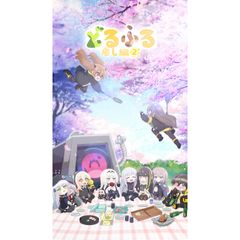 どるふろ -癒し編2-