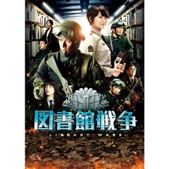 図書館戦争 13年 の動画 最新の動画配信 レンタルならmusic Jp