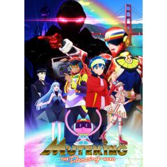 MUTEKING THE Dancing HERO