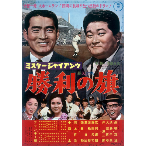 激安通販の a174X53.jpg その他