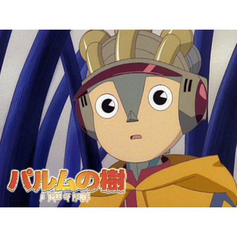パルムの樹｜最新の映画・ドラマ・アニメを見るならmusic.jp
