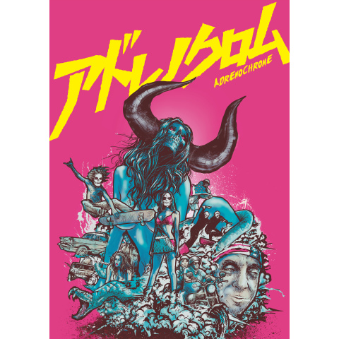 アドレノクロム 最新の映画 ドラマ アニメを見るならmusic Jp