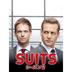 SUITS/スーツ シーズン2