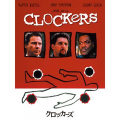 クロッカーズ
