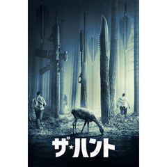 ザ ハント 19年 の動画 最新の動画配信 レンタルならmusic Jp
