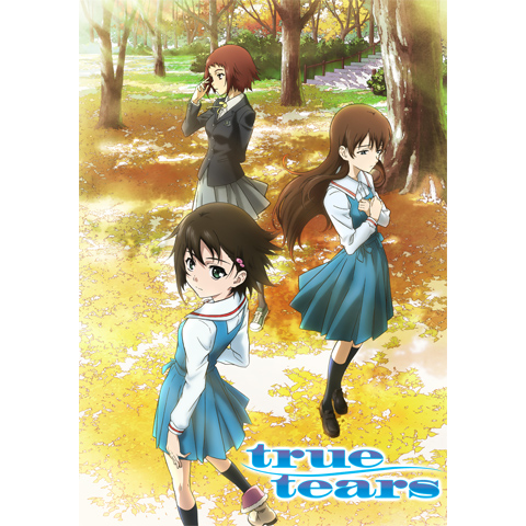 true tears｜最新の映画・ドラマ・アニメを見るならmusic.jp
