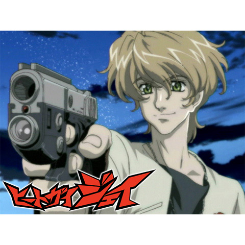 ヒートガイジェイ｜最新の映画・ドラマ・アニメを見るならmusic.jp