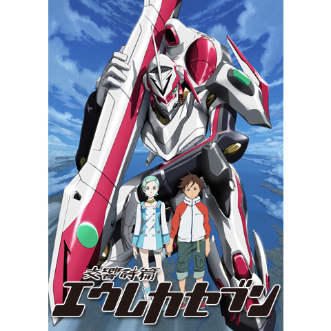 交響詩篇エウレカセブン|最新の映画・ドラマ・アニメを見るなら 交響詩篇エウレカセブン|最新の映画・ドラマ・アニメを見るなら