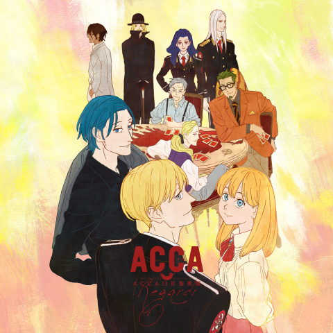 ACCA13区監察課 P.S オノ・ナツメ 直筆サイン入り　ジーン　ニーノ ACCA13区監察課 10th Anniversary Book | オノ・ナツメ |本