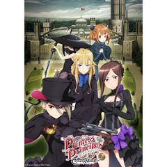 『プリンセス・プリンシパル Crown Handler』第1章