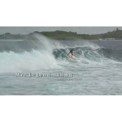 Mr. Legend 添田 博道~モルディブ・サーフトリップ~