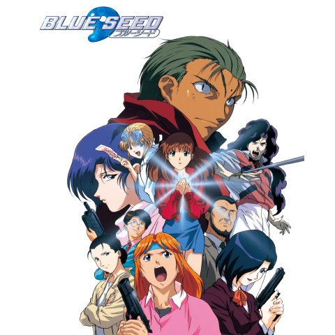 BLUE SEED｜最新の映画・ドラマ・アニメを見るならmusic.jp